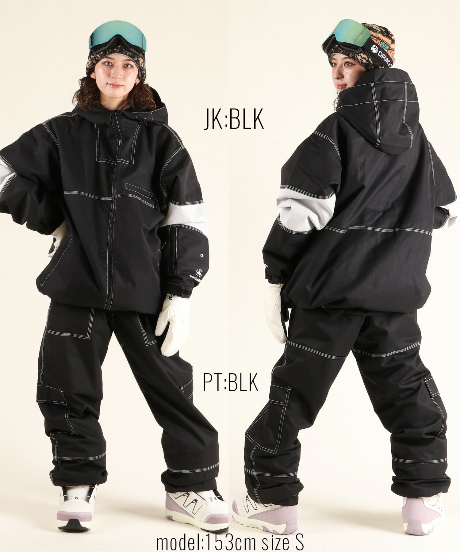 スノーボードウェア2点セット