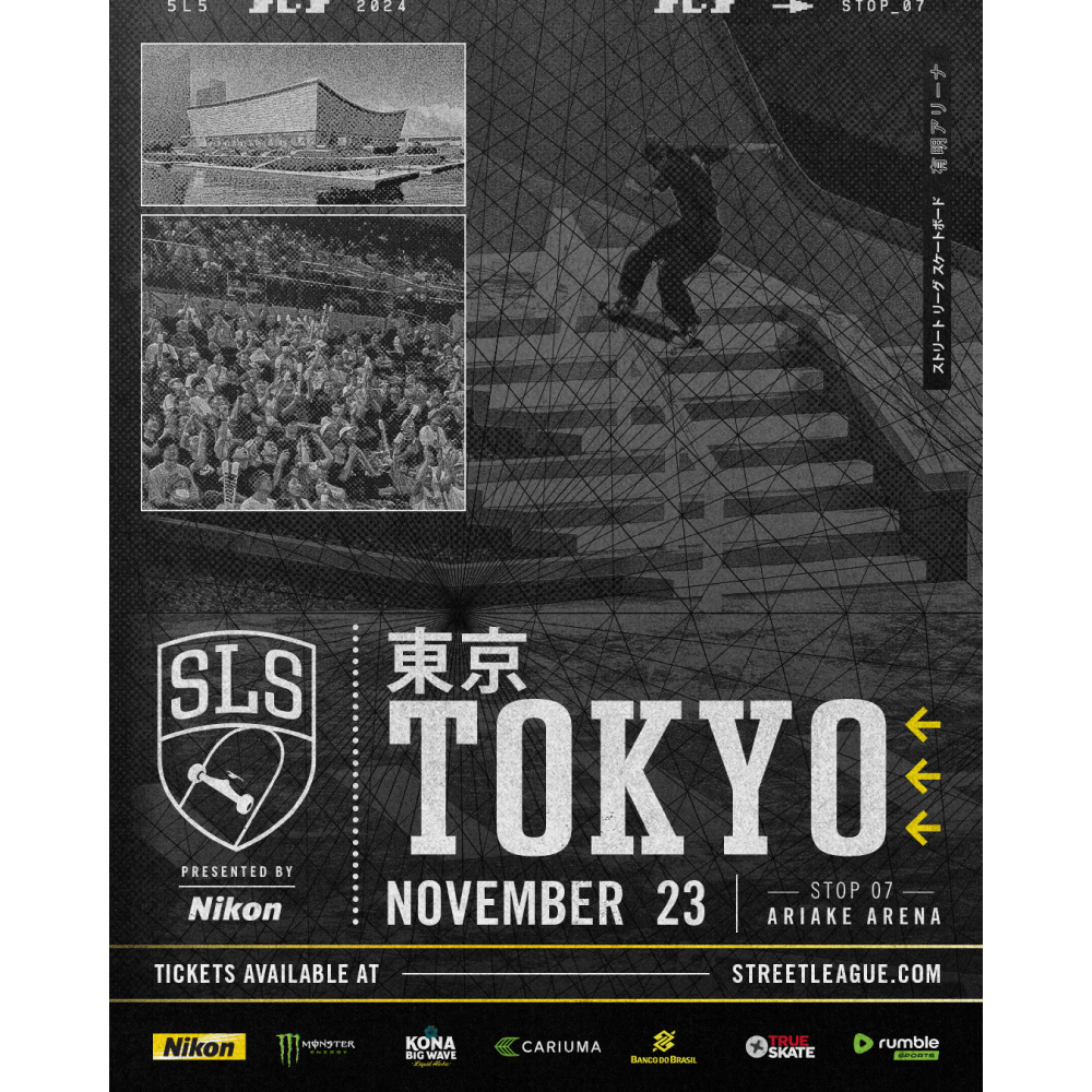 11⽉23⽇(⼟)に有明アリーナにて開催 パリの興奮再び！SLS TOKYO 2024の出場選⼿が出揃う︕