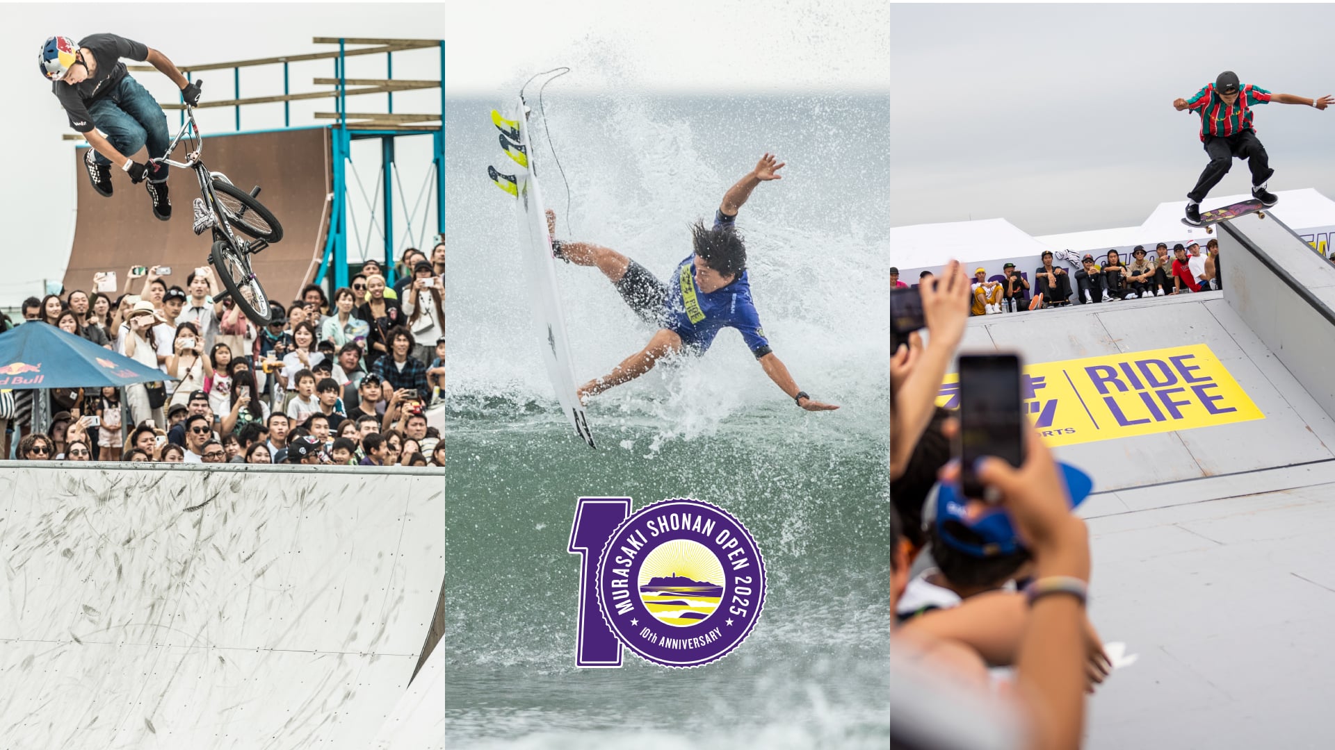 メインビジュアル02