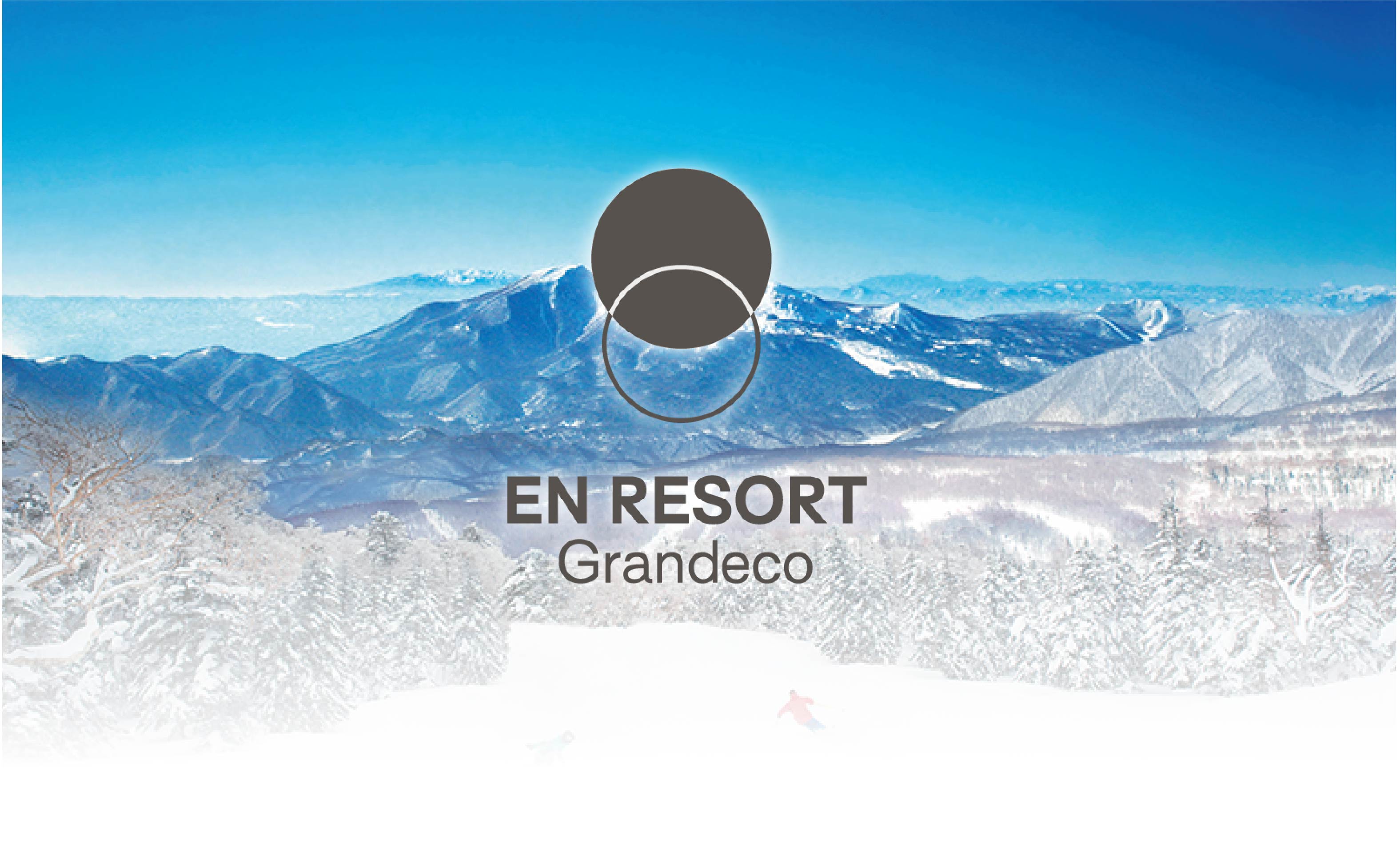 グランデコ スノー リゾート 前売リフト１日券 メインビジュアル