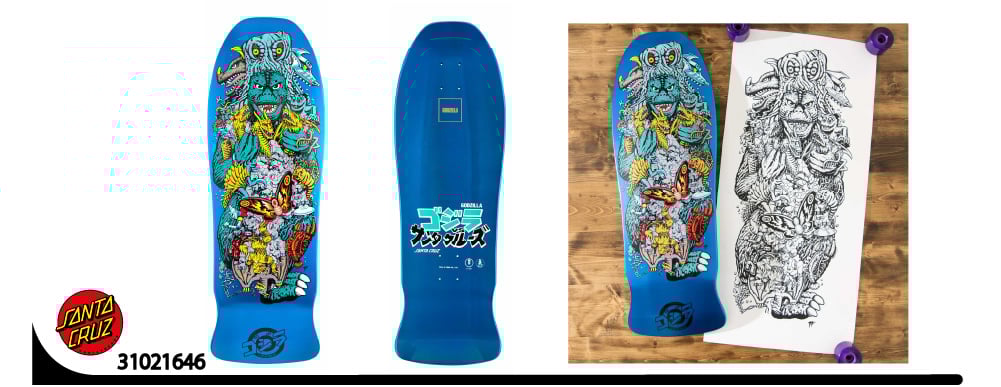 SCxGODZILLA KAIJU ROSKOPP 10.125(ゴジラ)