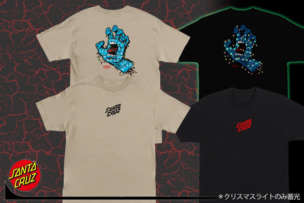 SCREAMING LIGHTS S/S TEE