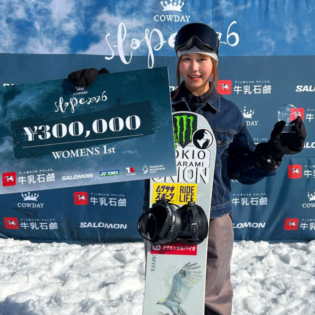 COWDAY SLOPE 2026｜村瀬由徠が優勝、ムラサキ勢が女子表彰台を独占
