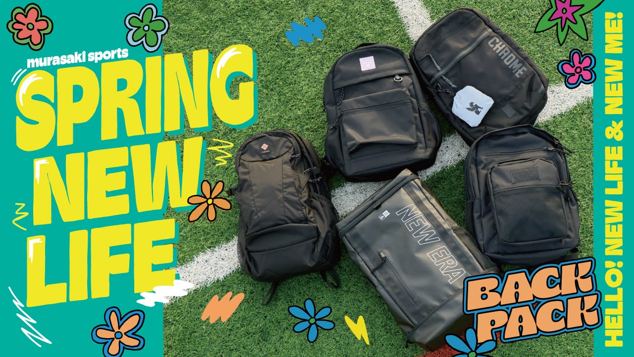メインビジュアル SPRING NEW LIFE - BACKPACK