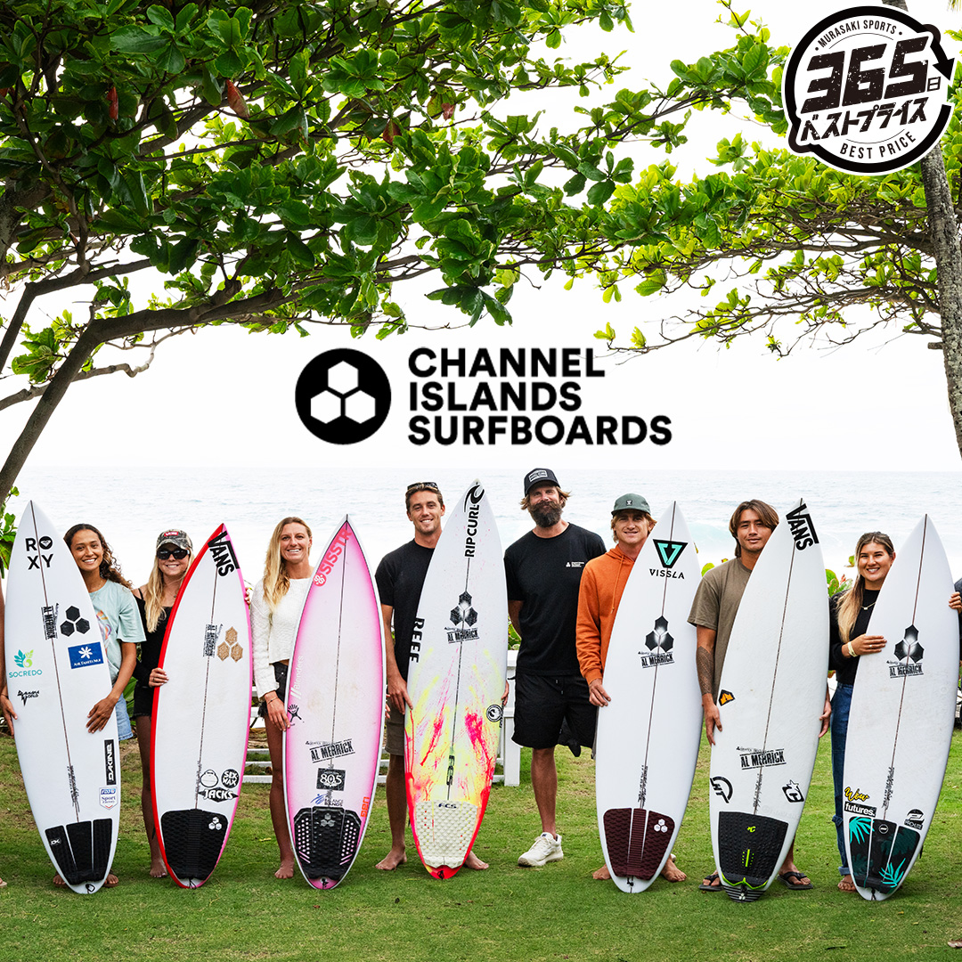 チャネルメインビジュアル