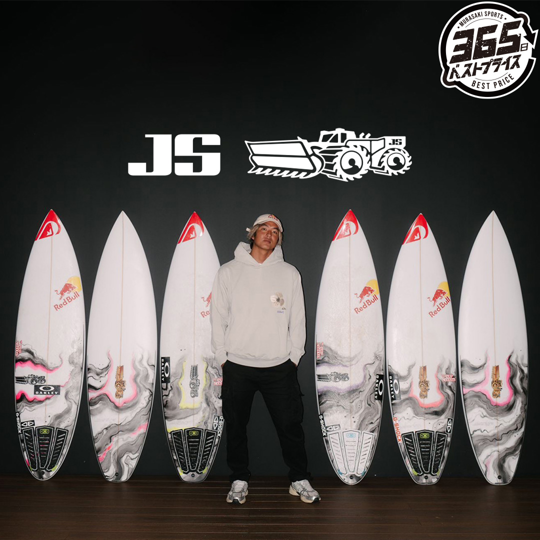 JSメインビジュアル