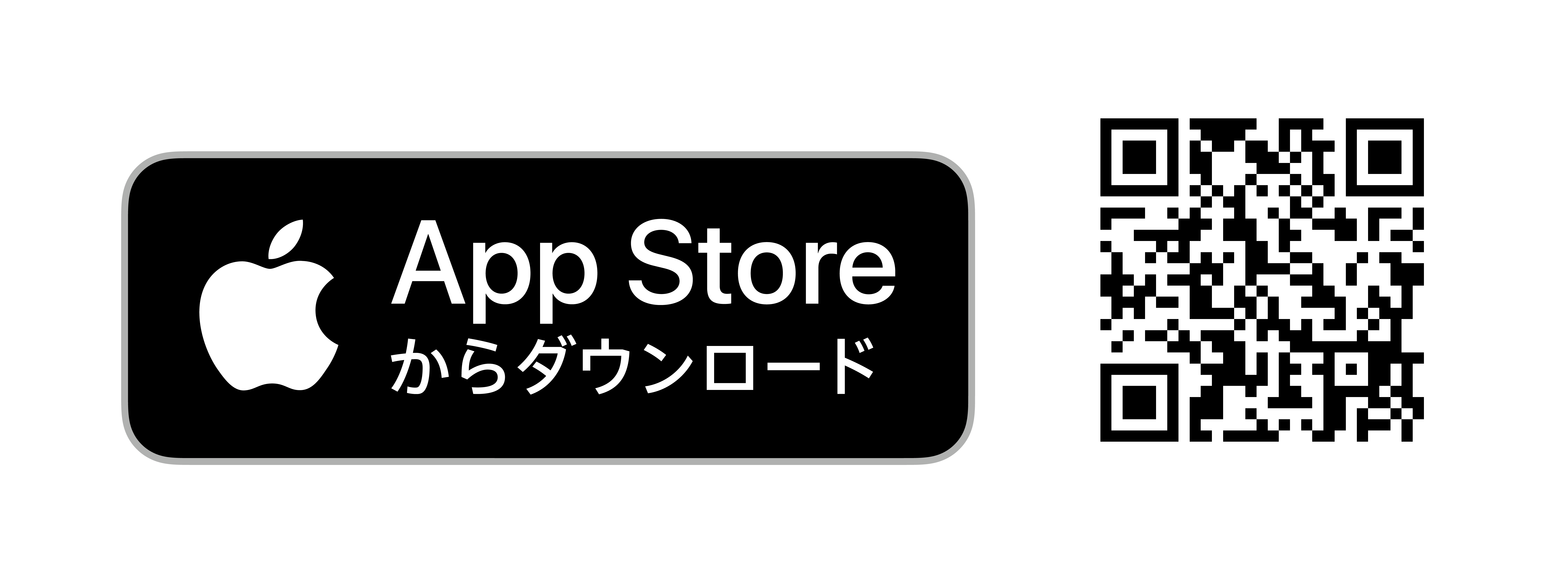 App Store