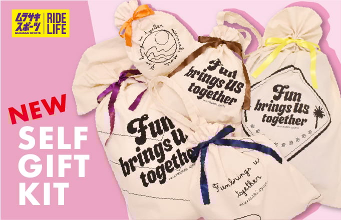 ギフトラッピング有料化の告知バナー画像