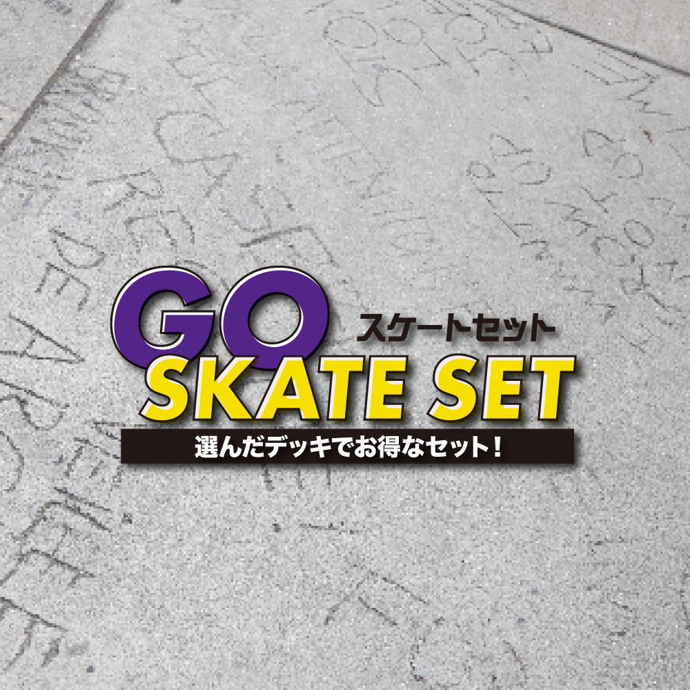 GO SKATE SET