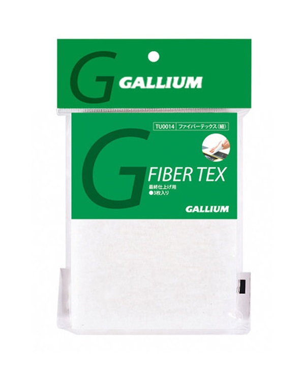 GALLIUM ガリウム ファイバーテックス 細3枚 TU0014 スノーボード ファイバーテックス メンテナンス用品 23-24モデル ムラサキスポーツ KK I28