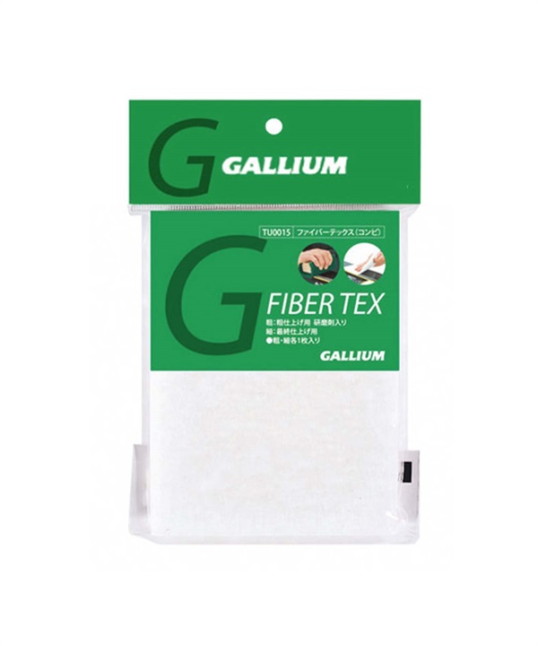 GALLIUM ガリウム ファイバーテックス コンビ TU0015 スノーボード チューンアップ用品 23-24モデル ムラサキスポーツ KK A17