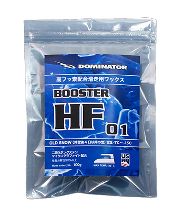 DOMINATOR ドミネーター HF O1 100g スノーボード WAX 滑走ワックス 23-24モデル ムラサキスポーツ KK I28