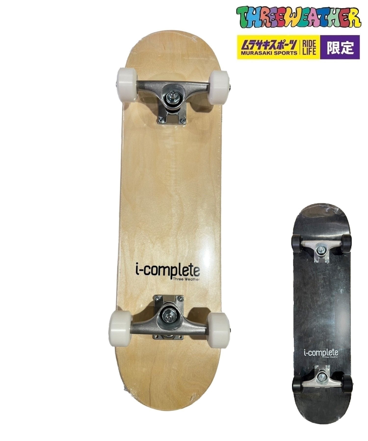 THREE WEATHER スリーウェザー コンプリートセット 6.75～8.0inch I COMPLETE アイ コンプリートSBMR69190123 大人 子供(BK-8inch)