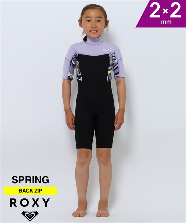 ROXY ロキシー スプリング バックジップ スウェル TWT231702 ウェットスーツ フルスーツ キッズ