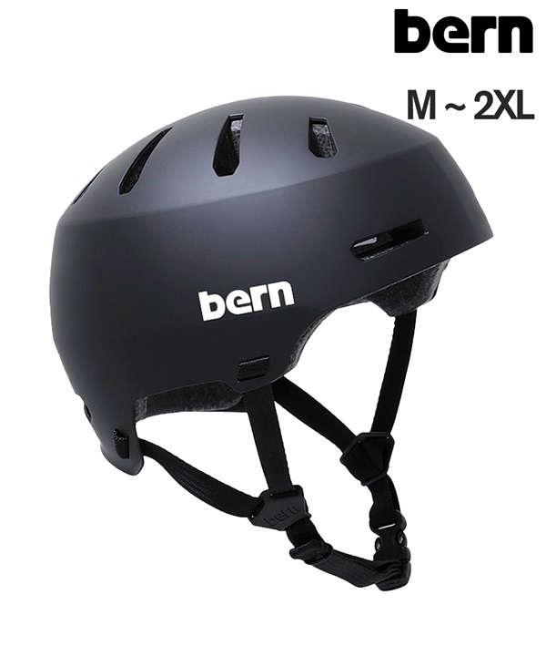 BERN バーン スケートボード ヘルメット 自転車  MACON2.0 ムラサキスポーツ