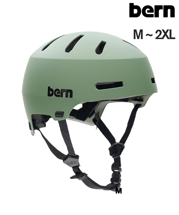 BERN バーン スケートボード ヘルメット 自転車  MACON2.0 ムラサキスポーツ