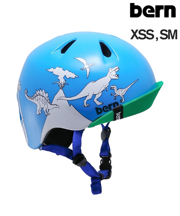 BERN バーン ヘルメットキッズ NINO ムラサキスポーツ