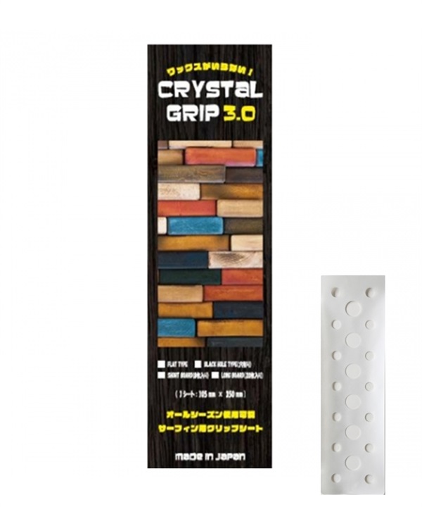 ML エムエル CRYSTAL GRIP 3.0 BLACK HOLE SHORT クリスタルグリップ ショートボード用 サーフィン ムラサキスポーツ