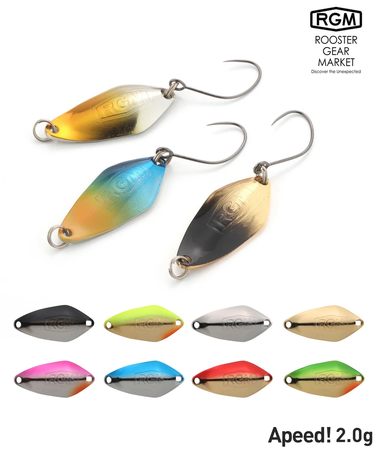 ROOSTER GEAR MARKET Apeed