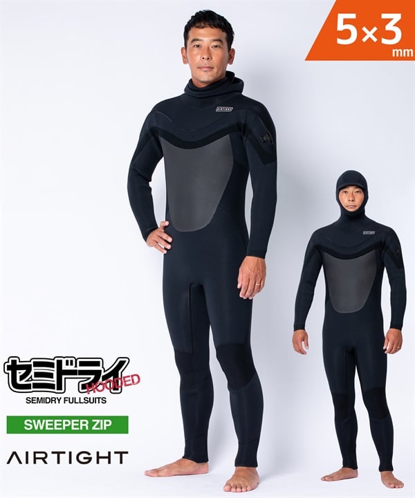 AIRTIGHT エアータイトロングチェストジップ エッジ HLCZ53ST25001 ウェットスーツ セミドライ メンズ