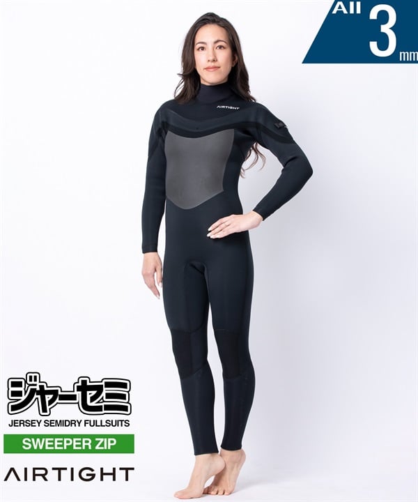 AIRTIGHT エアータイト ジャーセミフュージョン ウェットスーツ ジャーセミ レディース