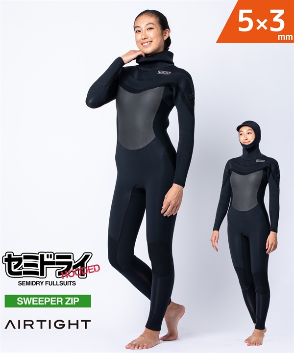 AIRTIGHT エアータイトロングチェストジップ フーデット エッジ HLCZ53ST25001 ウェットスーツ セミドライ レディース