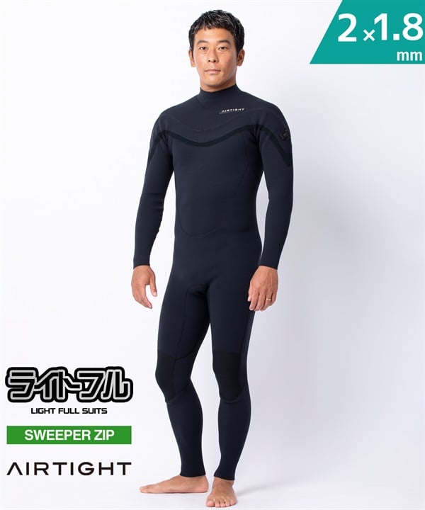 AIRTIGHT エアータイト ライトフュージョン LIGHT FUSION01 ウェットスーツ フルスーツ メンズ(BLK-M)
