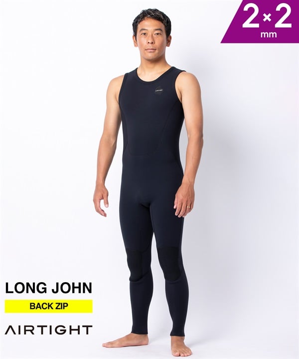 AIRTIGHT エアータイト ネオボーダー LJ BZ NEO ウェットスーツ ロングジョン メンズ