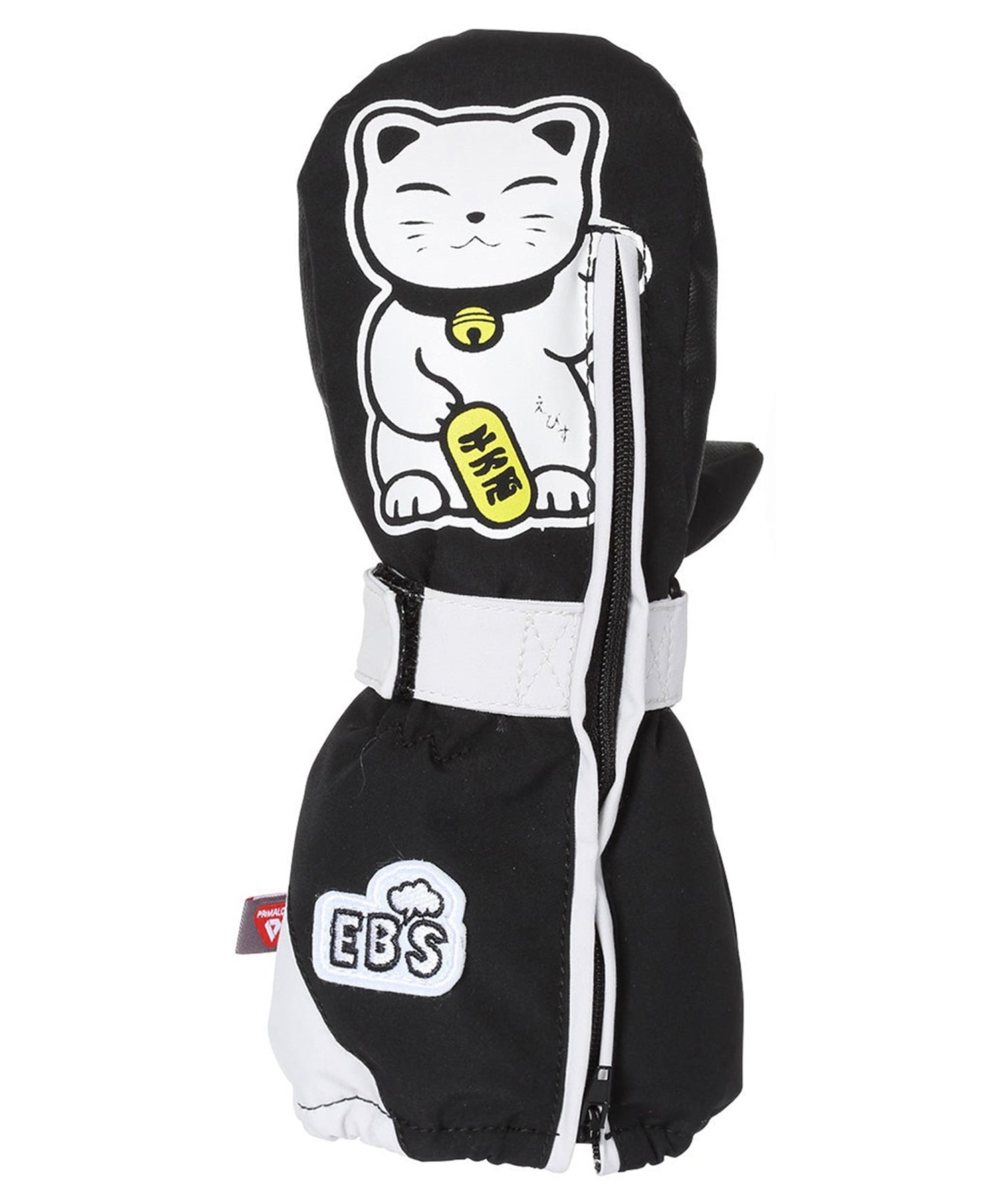 eb's エビス CHILD MITT スノーボード グローブ キッズ ムラサキスポーツ 25-26モデル MM G11 【2526】(MANEK-110)