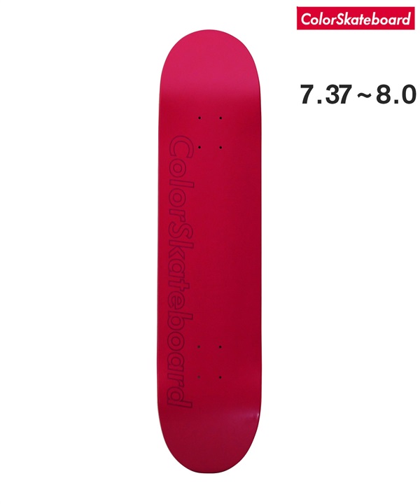 COLOR SKATEBOARD カラースケート スケートボード デッキ 7.0～8.0inch  COLOR DECK RESIN 7 ムラサキスポーツ