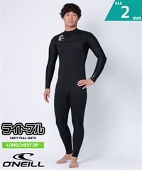 ONEILL オニール チェストジップ ムラサキ ライト MSS-126A5 ウェットスーツ  ライトフル メンズ(BLK-M)
