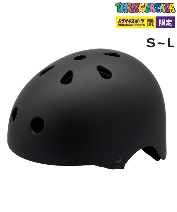 THREE WEATHER スリーウェザー スケートボード ヘルメット ブラック S～L TWAH25 ムラサキスポーツ
