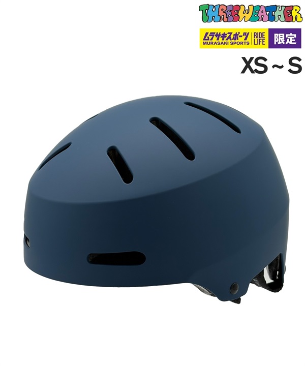 THREE WEATHER スリーウェザー キッズ スケートボード ヘルメット XS～S TWKH25B ムラサキスポーツ