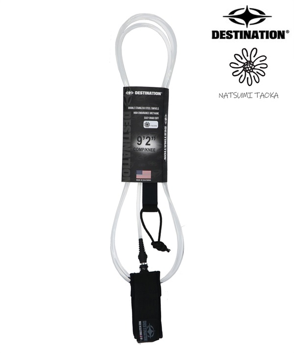 DESTINATION ディスティネーション USA YULEX NATSUMI KNEE ユーレックス 田岡なつみ リーシュコード ムラサキスポーツ(CLR-9.02ft)