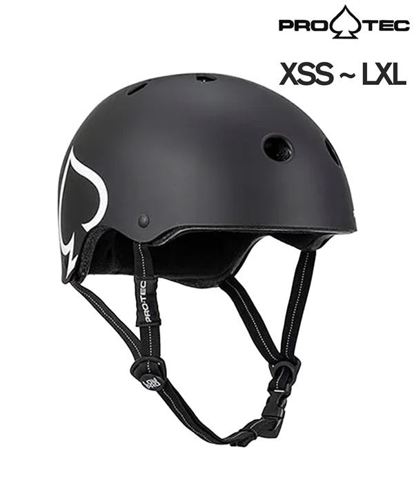 PROTEC プロテック スケートボード ヘルメット LOWPRO LT CERT ムラサキスポーツ