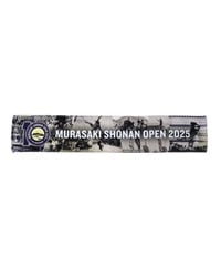 ムラサキスポーツ タオル MURASAKI SHONAN OPEN オフィシャル マフラータオル 236082100 湘南オープン限定商品(ONE-ONE)
