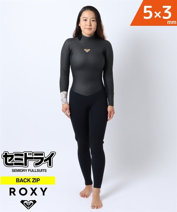 ROXY ロキシー ムラサキリミテッド バックジップ RWT254701M ウェットスーツ セミドライ レディース