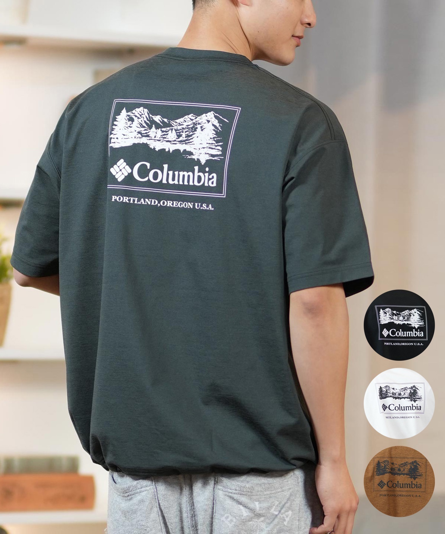 columbia コロンビア 半袖 Tシャツ メンズ 水陸両用 ユーティリティ UVケア PM0684 ムラサキスポーツ限定(100-S)
