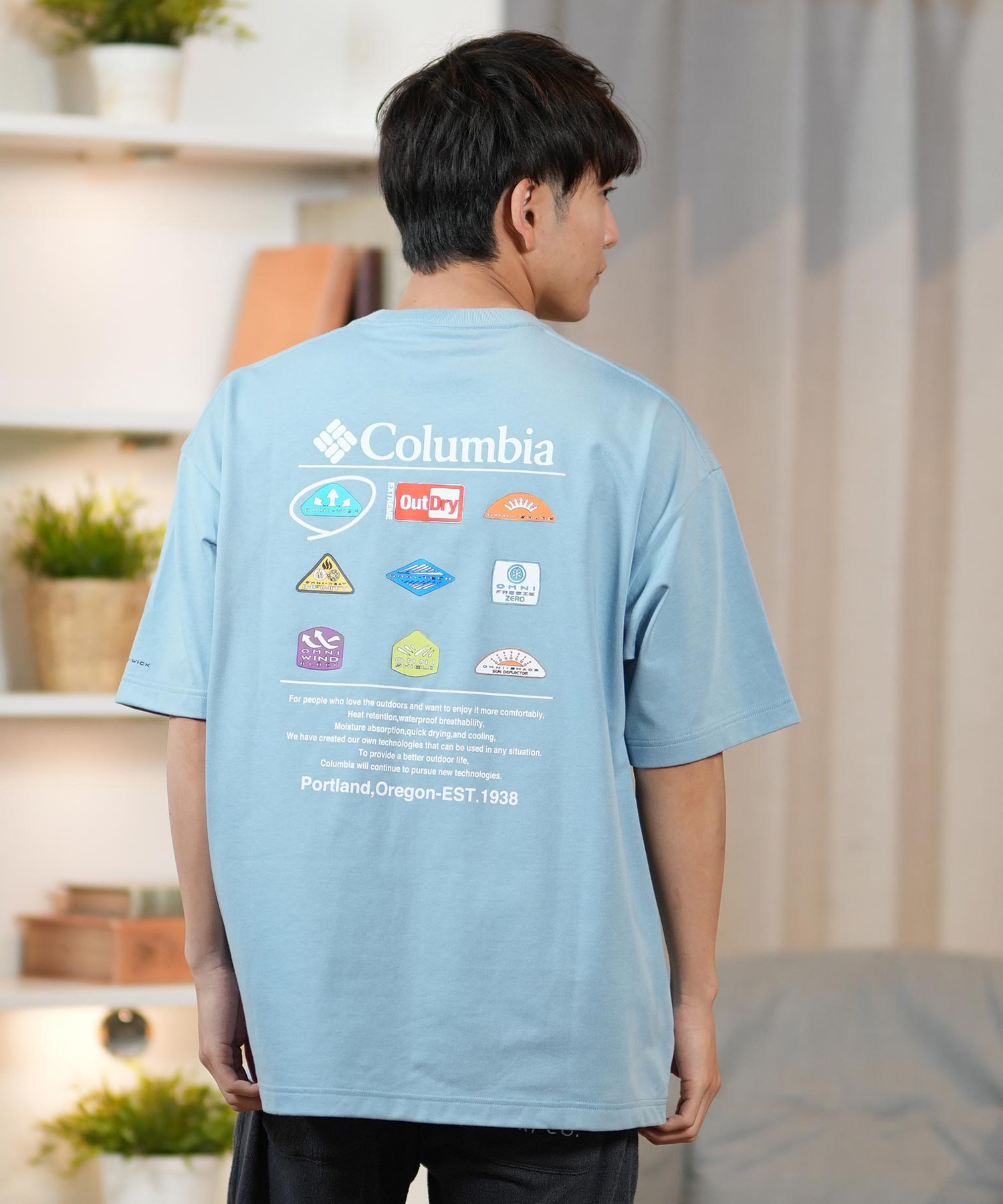 columbia コロンビア 半袖 Tシャツ メンズ バックプリント 吸湿速乾 PM0785 ムラサキスポーツ限定(431-M)
