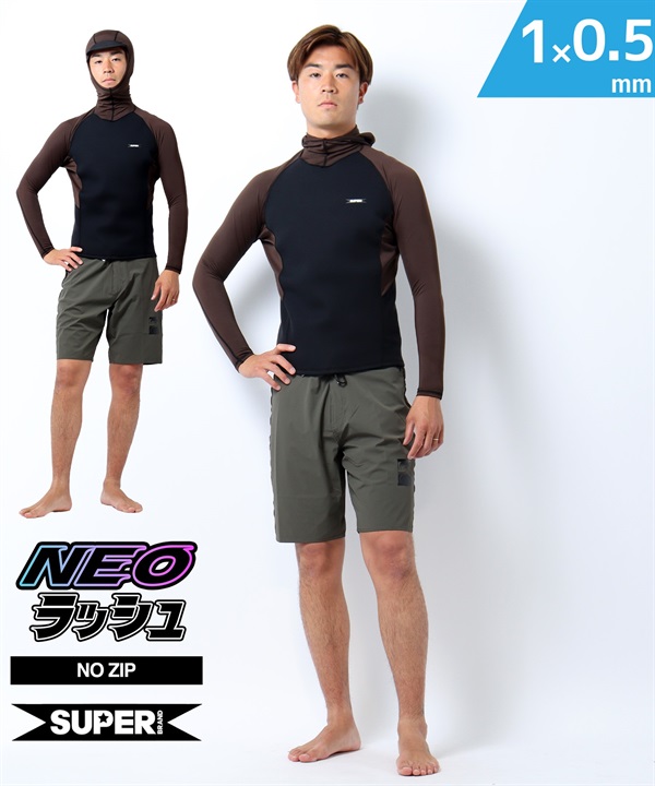 SUPER BRAND スーパーブランド  フードスーパー SB LJK-HD 25SS ウェットスーツ ネオラッシュ メンズ