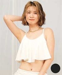 Beach Queen ビーチクイーン 水着 レディース  フリル ブラ 403800(WHT-9)