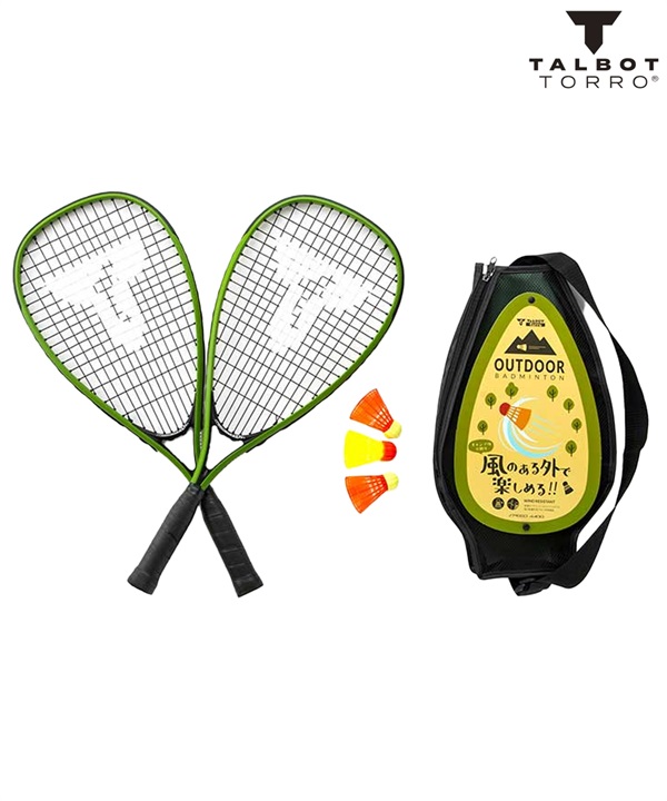 TALBOT TORRO タルボット トロ 街遊び 玩具 アウトドアバドミントン Speed 4400 ムラサキスポーツ