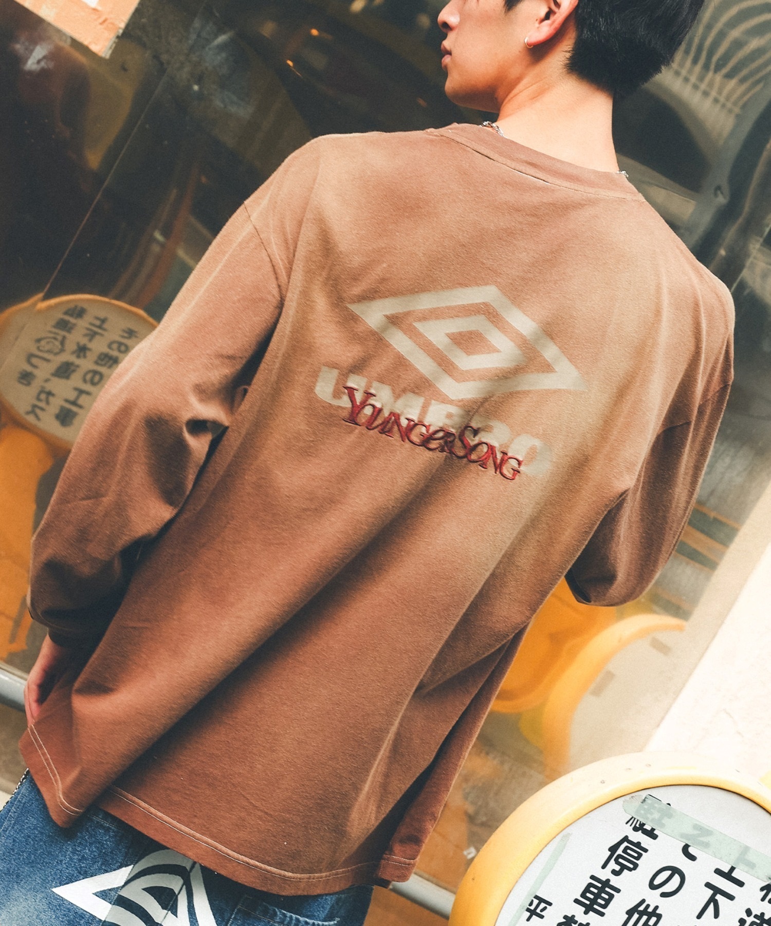 UMBRO アンブロ × Younger Song ヤンガーソング コラボ 長袖 Tシャツ ロンT MD27-LST02B ムラサキスポーツ限定(BROWN-S)