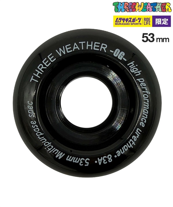 THREE WEATHER スリーウェザー STREET CRUISER WEELS Black スケートボード ウィール ソフト