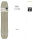 AMPLID アンプリッド ダダ スノーボード 板 メンズ 23-24 KK B10(DADA-154cm)