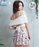 LAETITIA レリッタ 水着 レディース  オフショルダー 花柄 ショートパンツ 3点セット 441401(WT-9)