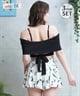 LAETITIA レリッタ 水着 レディース  オフショルダー 花柄 ショートパンツ 3点セット 441401(WT-9)