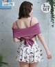 LAETITIA レリッタ 水着 レディース  オフショルダー 花柄 ショートパンツ 3点セット 441401(WT-9)