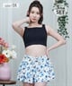 LAETITIA レリッタ 水着 レディース タンキニ 花柄 3点セット 441301(WT-9)