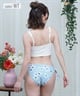 LAETITIA レリッタ 水着 レディース タンキニ 花柄 3点セット 441301(WT-9)